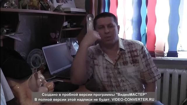 Gnetwork - инновации в сетевом маркетинге!