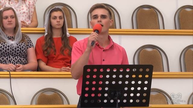 Помолись за меня, мама / Песня