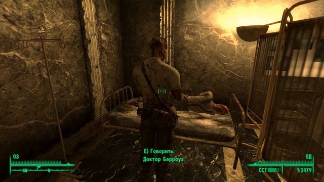 FALLOUT 3 ДОП.КВЕСТЫ ЧАСТЬ 4