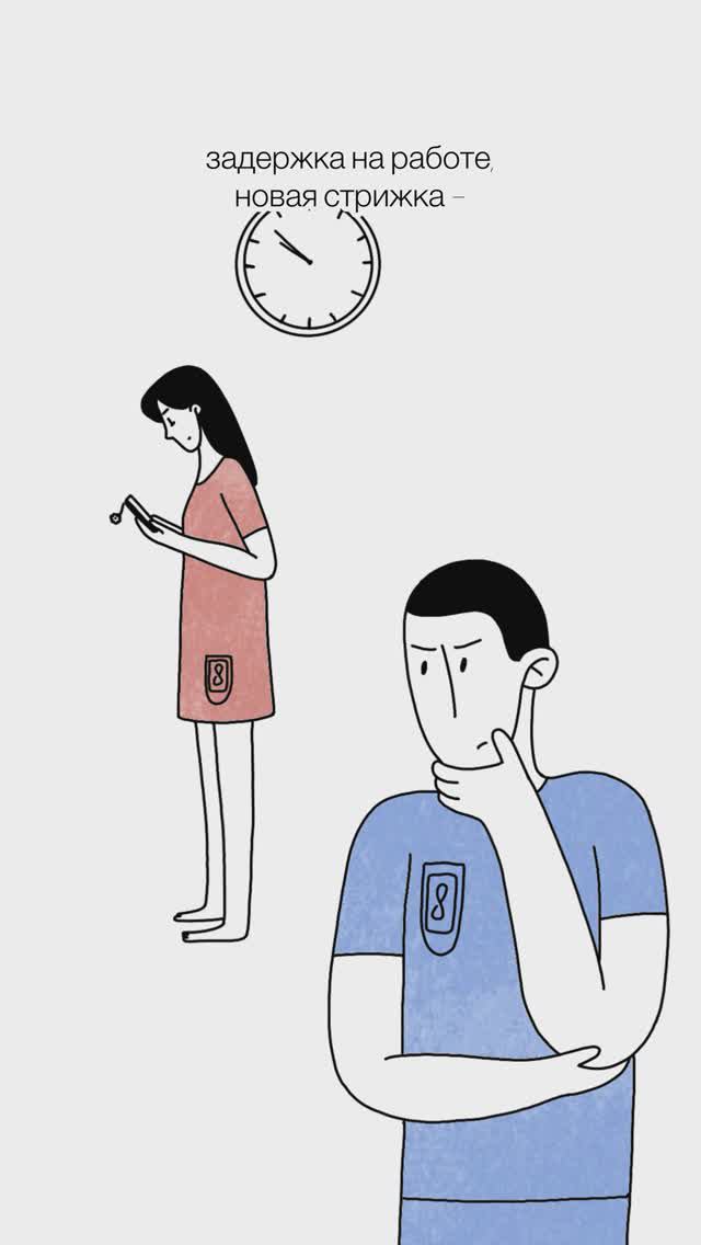 К ЧЕМУ ПРИВОДИТ РЕВНОСТЬ