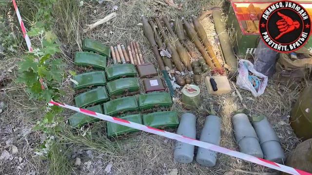 Схрон со взрывчаткой, заготовленный украинскими диверсантами для совершения терактов