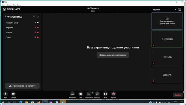 Верификация и валидация | Уровни тестирования | "Позитивность" тестов