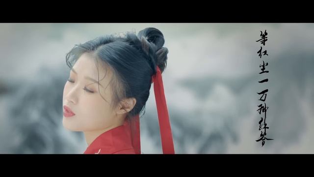 《芒种》音阙诗听/赵方婧 官方高画质 Official HD MV丨Grain in Ear丨Mang Chủng