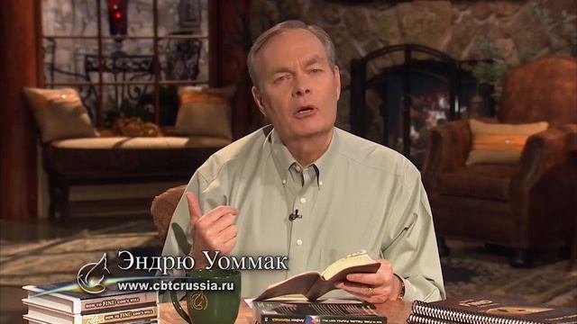 Как найти, следовать и воплощать Божью волю №7 «Истина Евангелия» (6602)