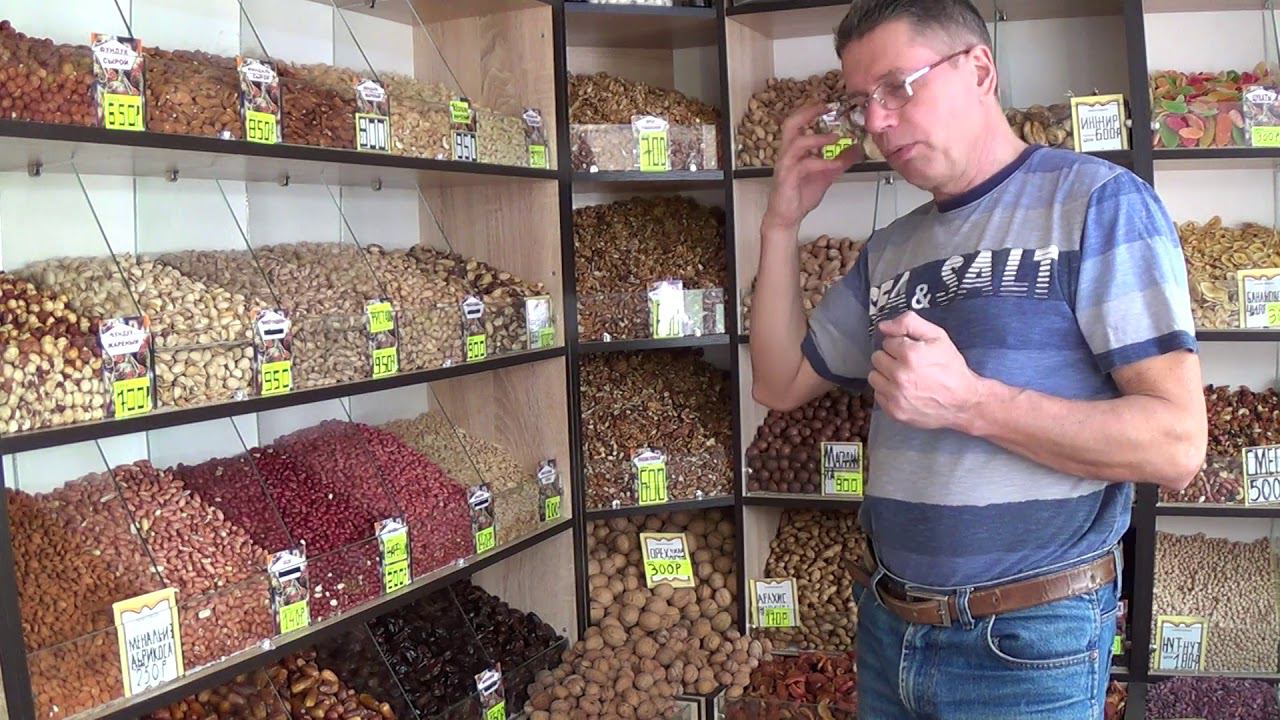 жиры углеводы витамины минеральные вещества