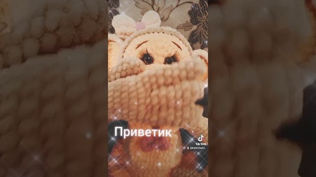 Мягкие игрушки