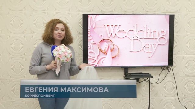 День всех влюбленных в Апатитах