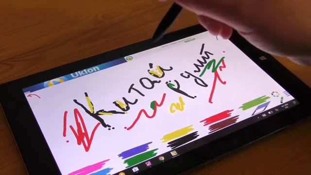 Планшет Нетбук из Китая    Chuwi Hi10 Pro