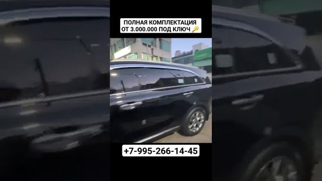 KIA SORENTO PRIME 2.2D 4WD Максимальная комплектация и максимально быстрая доставка по хорошей цене