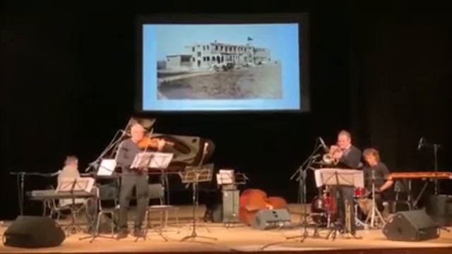 "Музика без граници" - "Северна песен" на Панчо Владигеров
