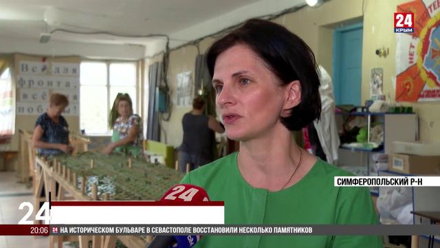 Команда крымских волонтёров передаёт тонны гуманитарной помощи на передовую