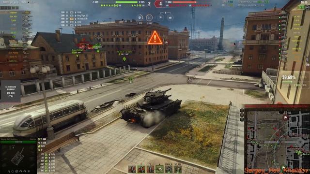 #Карачун #Мммастер
