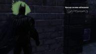 Batman Arkham City Доп Миссии #4-Выкуси, Загадочник!!!