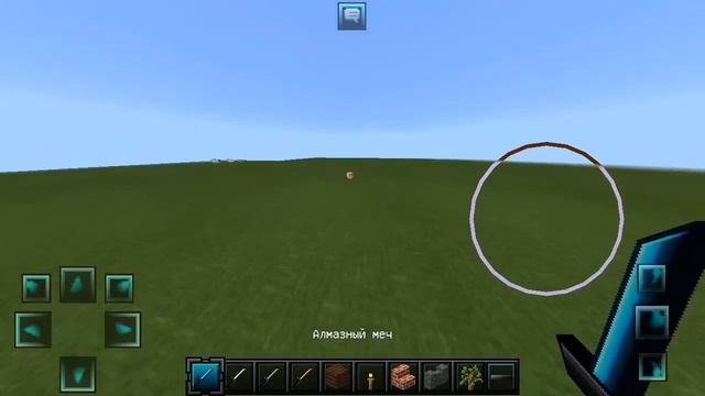 ЛУЧШИЙ ТЕКСТУР ПАК ДЛЯ PVP |  [SIMPLE PLAY]