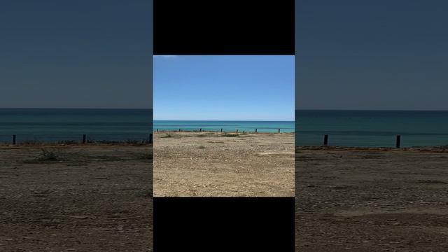 Меганом, Крым