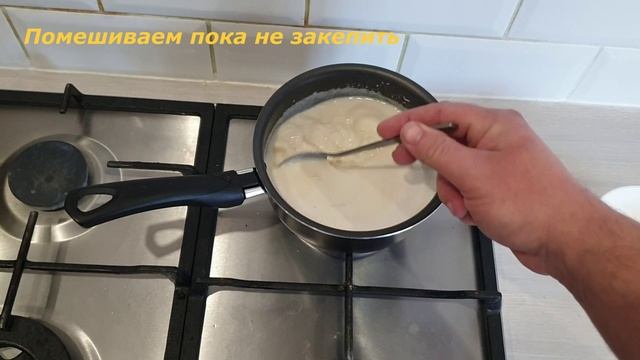 Кремова мандариновый ликер, своими руками в домашних условиях.