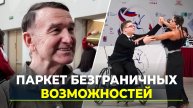 Ямальские танцоры стали бронзовыми призерами Кубка России по танцам на колясках