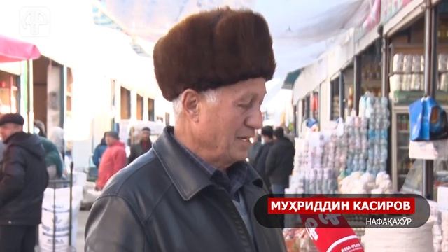 Нархҳо дар Тоҷикистон: ночории мардум ва сабабҳои болоравӣ
