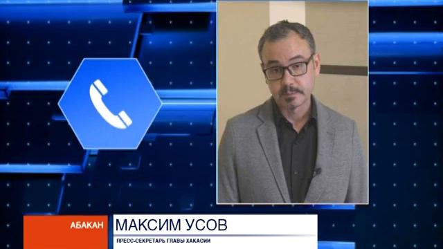 Первый вице-губернатор Хакасии уходит из правительства Коновалова