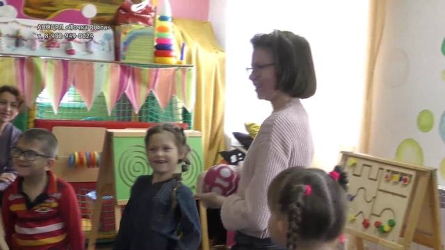 Планета друзей, инклюзивные группы АНОЦРЛ "Точка Роста"