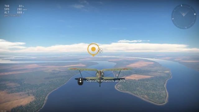 Как и где скачать War Thunder. Актуально!