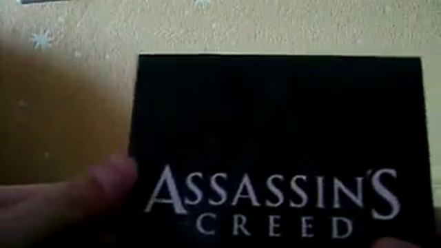 Assassin's Creed Revelations - Коллекционное издание