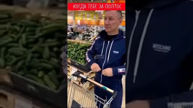 когда тебе за 50