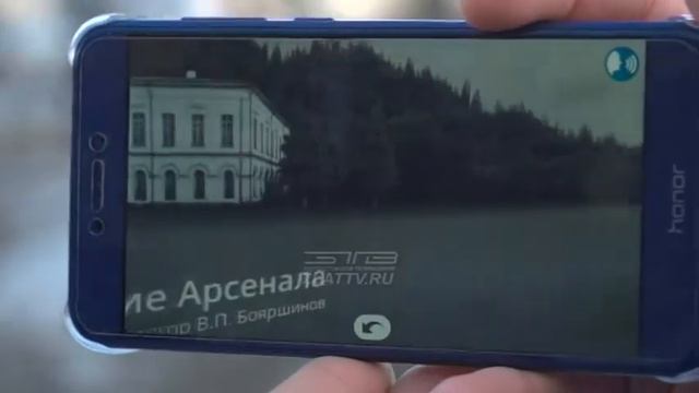 Умные технологии вместо машины времени – в Златоусте презентовали «дополненную реальность»