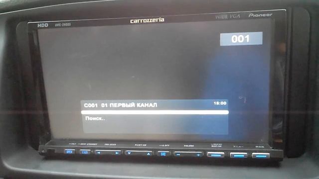 Pioneer Carrozzeria AVIC-ZH009