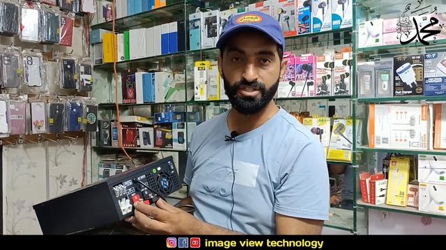 Crown 1.4kva solar inverter latest price in pakistan 2023 || crown 900w solar inverter price