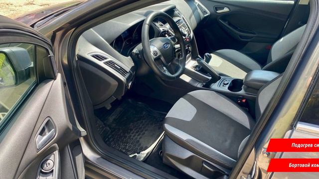 Автоподбор под ключ в Смоленске - Ford Focus III для Егора