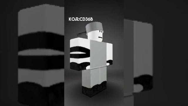 Скинчики