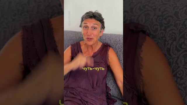 Спорим, вы не повторите?