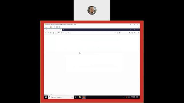 McAfee UCE Demo