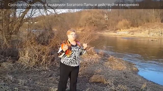 В 63 года Нина Сычева получает доходы от недвижимости и других активов. А Вы? Все вату катаете?