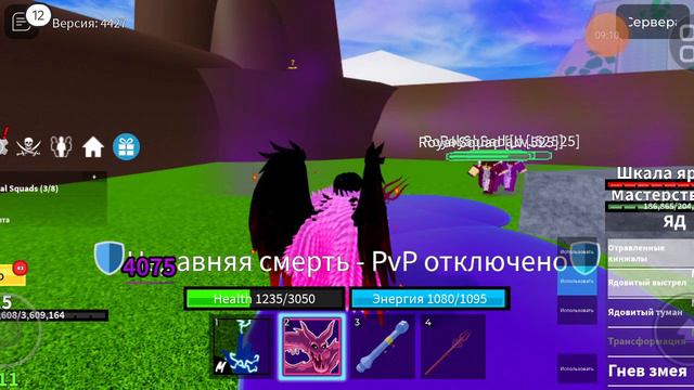 1000014602.mp4