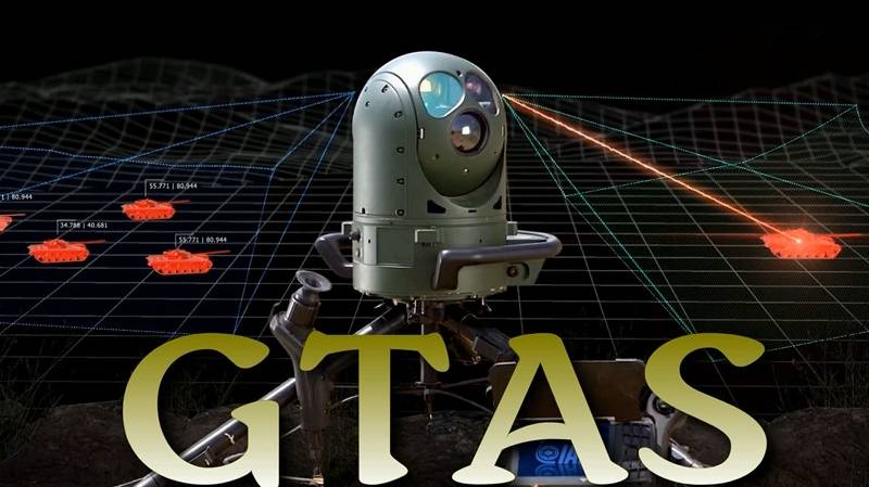 GTAS - разведчик-наводчик с искусственным интеллектом