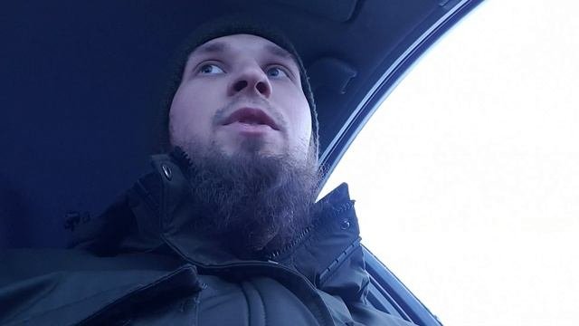 Общаясь люди обмениваются энергией.