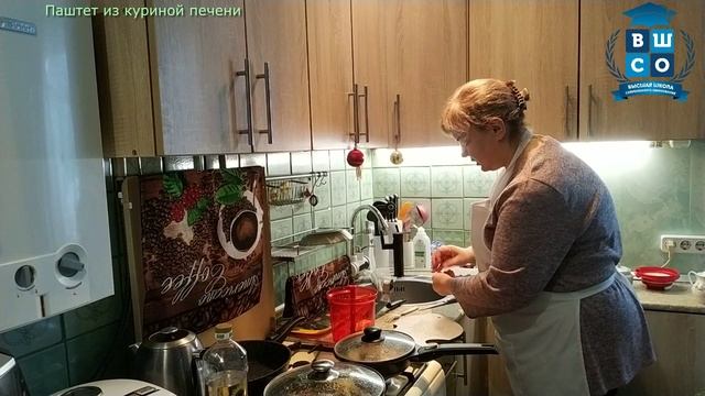 Паштет из куриной печени