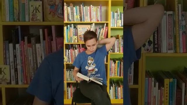 Б.Заходер "Русачок" читает Алексей Плоских на конкурс "Дети читают Заходера"