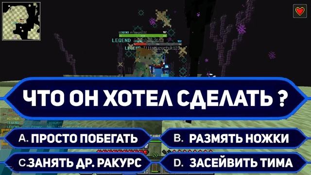 ОНИ ХОТЕЛИ ПОЛУЧИТЬ МОИ РЕСЫ, НО У НИХ... САНРАЙС / SUNRISE MINECRAFT