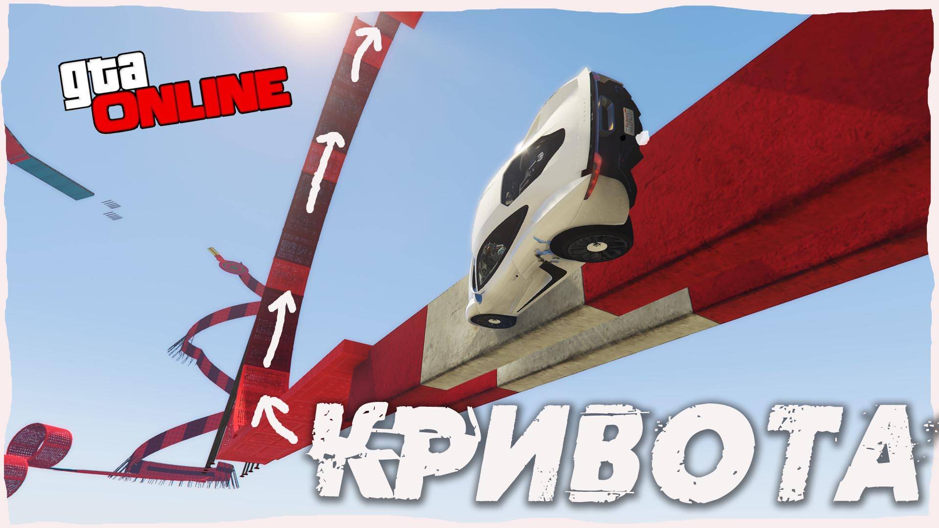 КРИВОЙ СКИЛЛ ТЕСТ НА ХА-21🤣🤣 ДРОЧНЫЙ ЭЛЕМЕНТ В GTA5 ONLINE