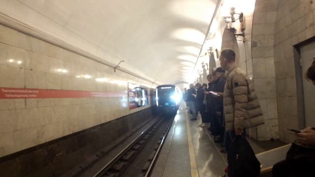 Балтиец в новой ливрее х3