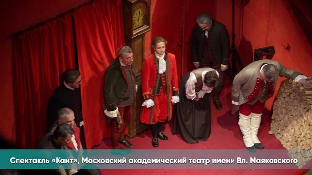 Театр Наций FEST-2023