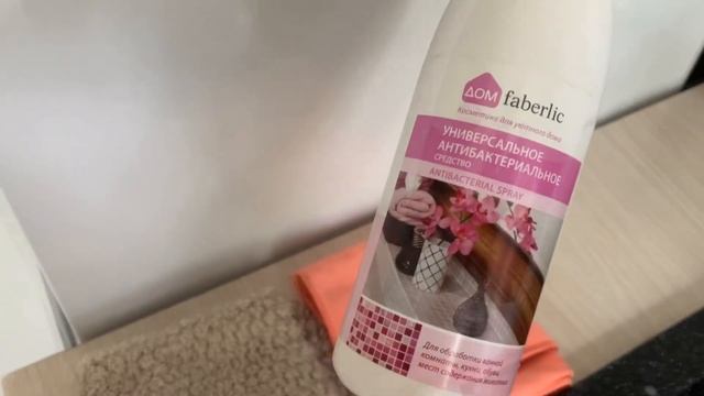 ?КРУТЫЕ покупки - магнит косметик закупка продуктов порядок в холодильнике