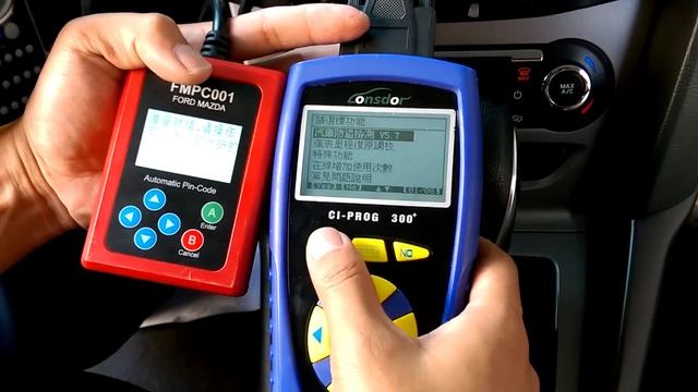 Magic wand + chip 4d70 + FMPC001 + CI-prog 300 + 2015 Ford Focus Immobilizer Key Programming