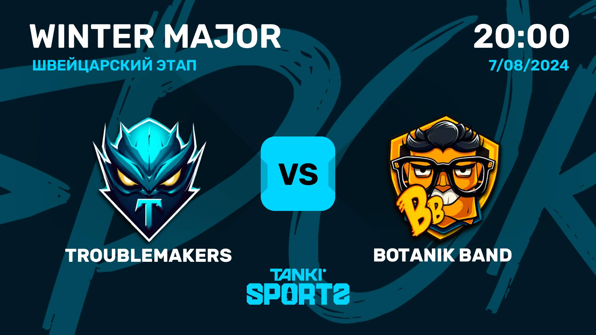 TROUBLEMAKERS vs BOTANIK BAND | WINTER MAJOR 2024 | 07.08.2024