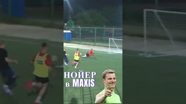 Игра вратаря