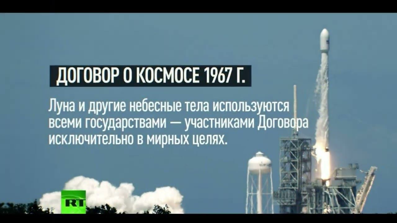 Выпуск 93.  Всемирная неделя космоса 08.10.2022