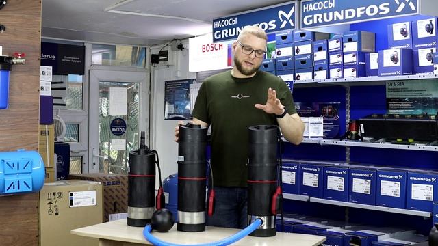 Колодезные насосы Grundfos SB/SBA